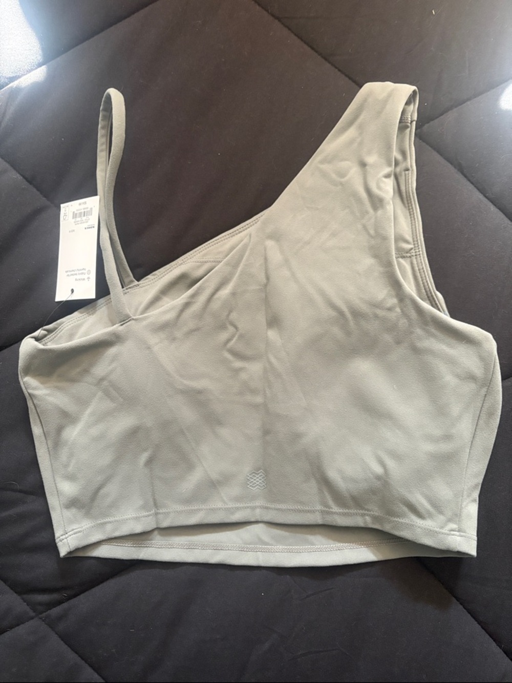 ✨HP✨One-Shoulder Workout Top - Picture 2 of 7